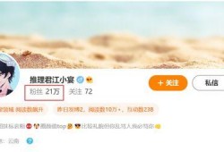 大瓜爆料张小寒视频,大瓜背后的惊人真相