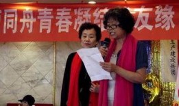 爆料纪实梁辰视频大全,纪实视频背后的真实人生