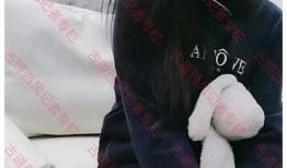 最新爆料杨先生完整版,最新爆料揭露惊人内幕